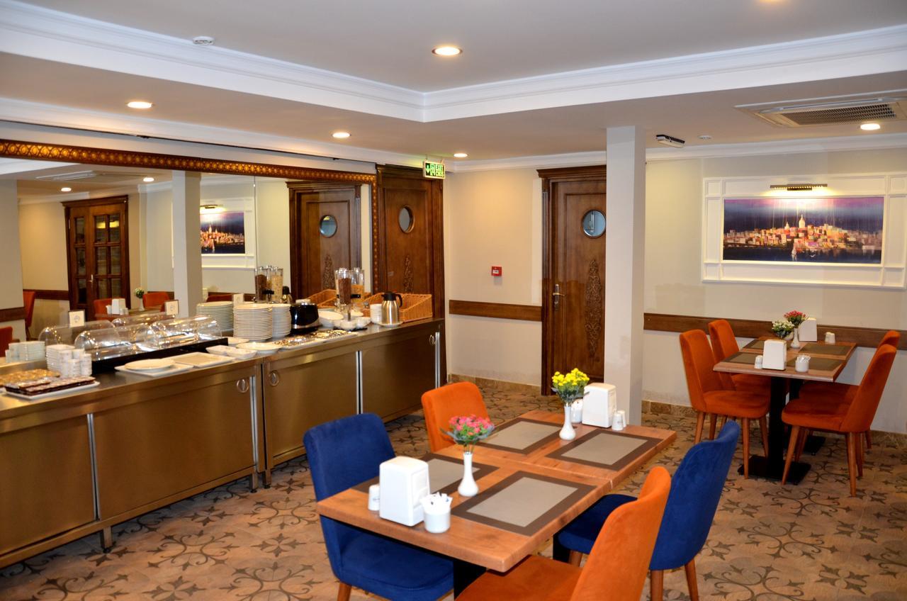 Ahmet Efendi Konagi Hotel Istanbul Luaran gambar The interior of the lounge